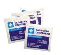 Салфетки спиртовые и антисептические Салфетки спиртовые и антисептические